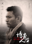 阴阳师：如何快速提升战力的实用技巧